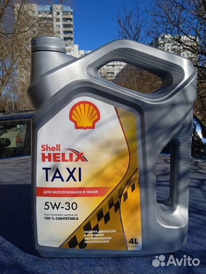 Масло моторное Shell 5w30 A3/B3, A3/B4