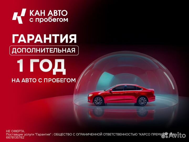 ВАЗ Granta Cross 1.6 AMT, 2021, 50 198 км