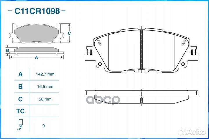 Колодки тормозные перед cworks C11CR1098 C11CR1098