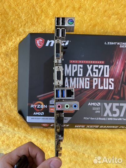 Процессор i5 6500 разъем LGA 1151