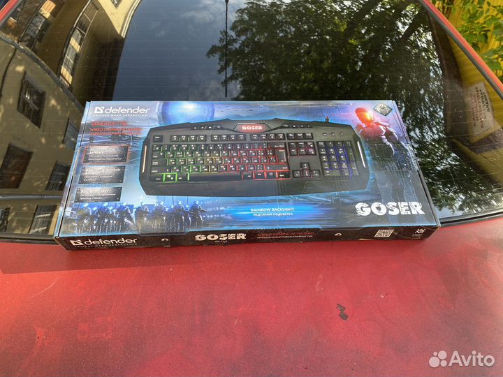 Игровая клавиатура