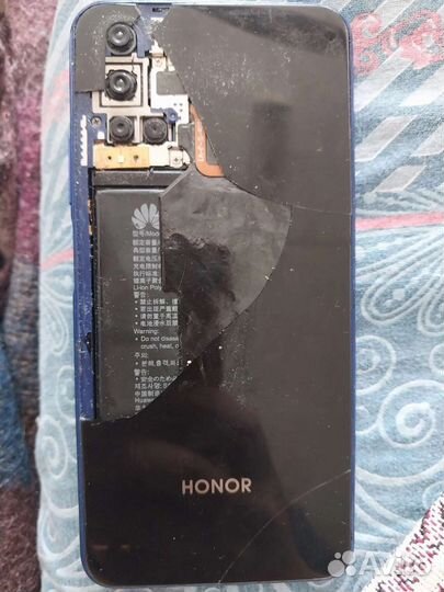 Honor 20