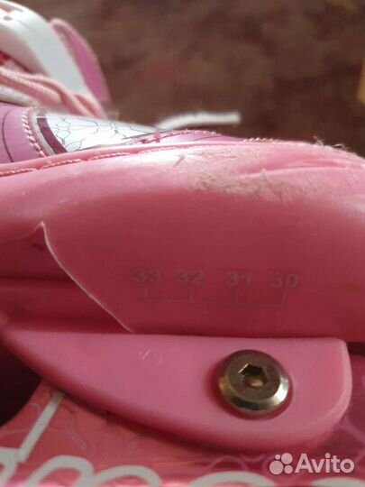 Ролики детские 30 33