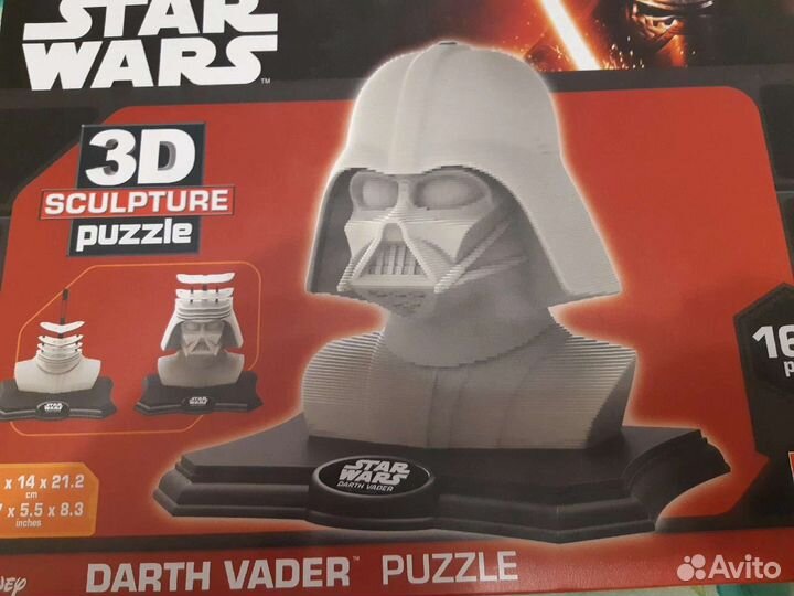 Игрушки 3d пазл