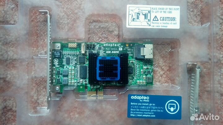 Raid контроллер Adaptec ASR-6405E single