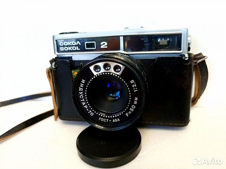 Ретро фототехника