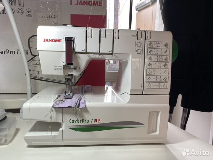 Распошивальная машина Janome Cover 7 plus