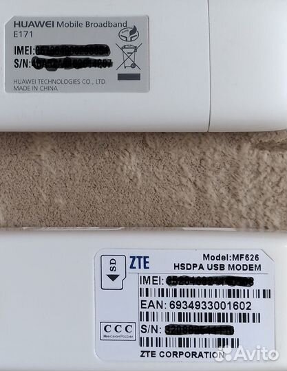 Usb Модем 3g (разные)