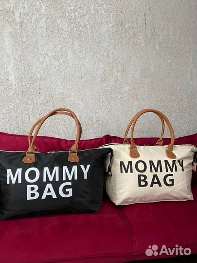 Сумка Mommy bag в роддом
