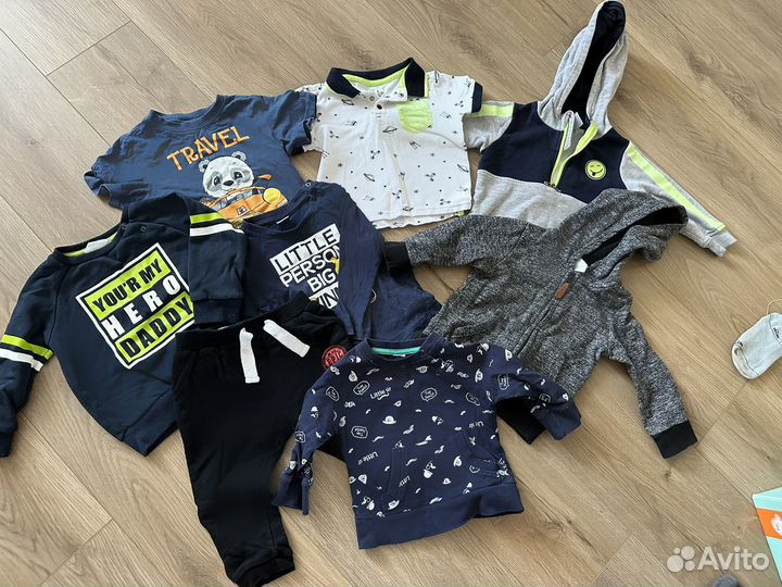 Детская одежда пакетом для мальчиков