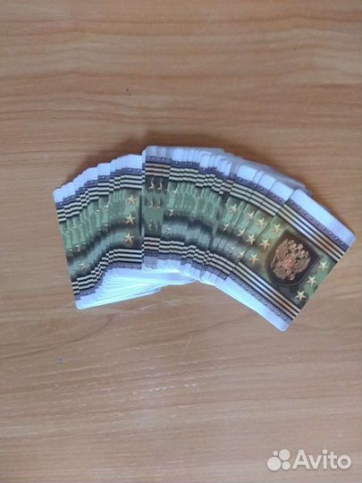 Военные игральные карты