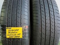 Michelin Latitude Tour HP 225/65 R17