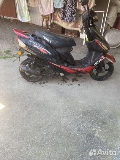 Скутер омакс