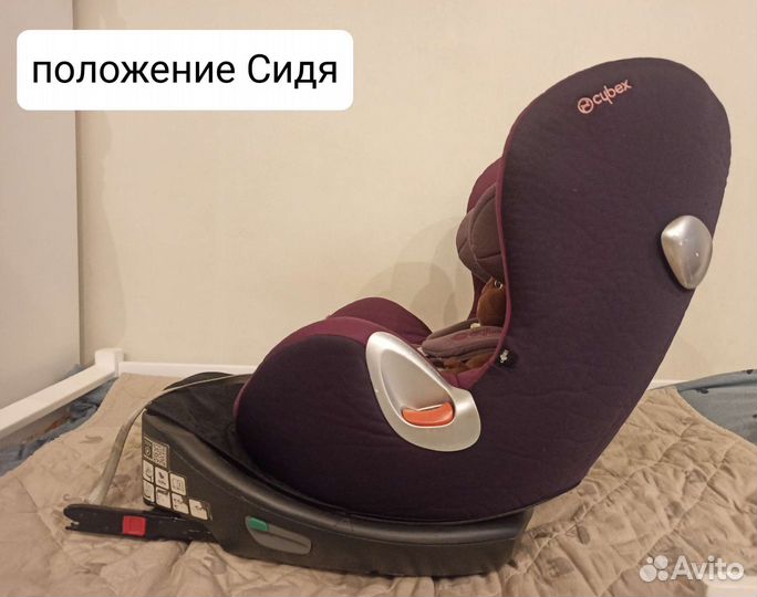 Детское кресло cybex sirona plus