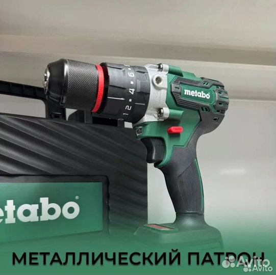 Шуруповерт для ледобура Metabo 21v 11 Mah