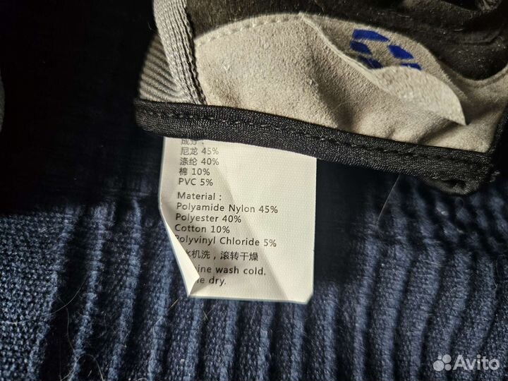 Велосипедные перчатки inbike