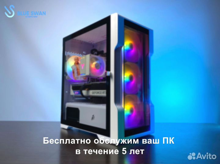 Игровой пк RTX 4070 Ti / i7-12700 / 32GB