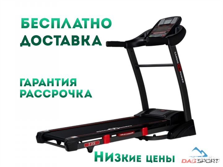Беговая дорожка CardioPower T35 new