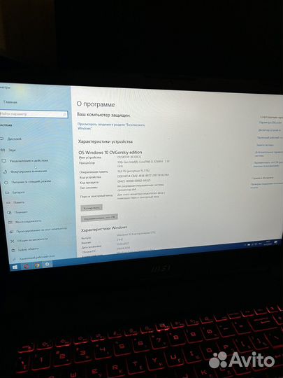 Игровой ноутбук msi rtx 3060