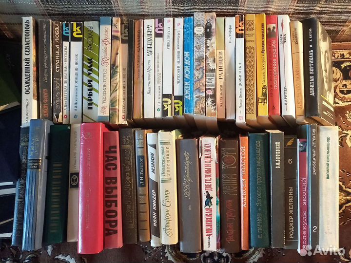 Художественная литература. Книги