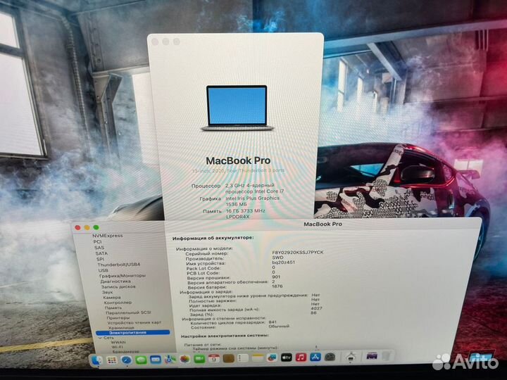 Macbook pro 13 2020 i7 Мощный вариант