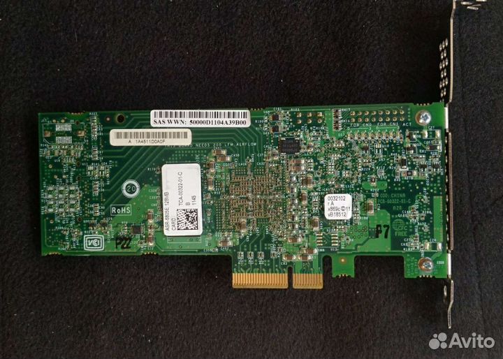 Контроллер SAS asr-6805e и пак Соболь