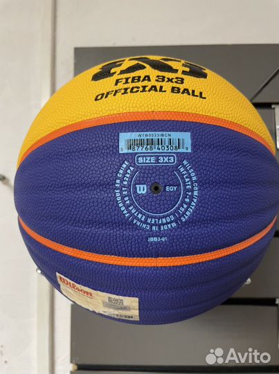 Профессиональный баскетбольный мяч Wilson fiba 3Х3