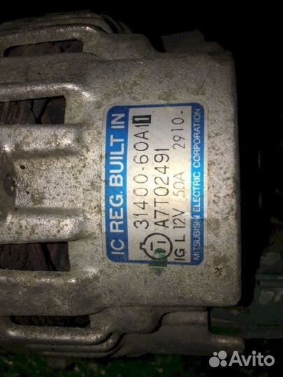 Генератор G16A Suzuki 3140060A11 A7T02491