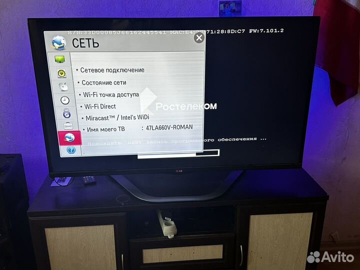 Телевизор lg SMART tv 47