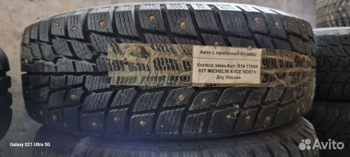 R14 Michelin X-Ice North 175/65, PCD 4x100 DIA 98