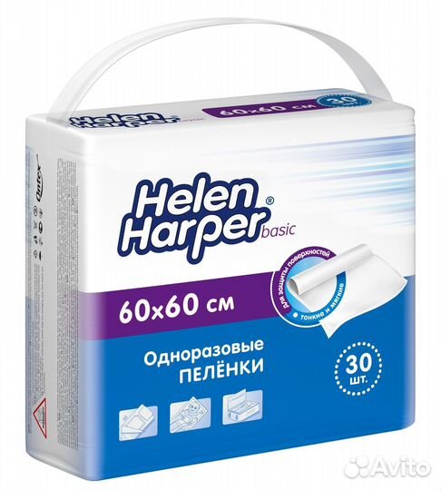 Пеленки одноразовые Helen Harper 60х60