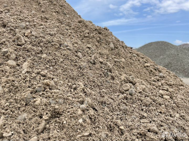 Опгс, пгс, гравмасса с доставкой