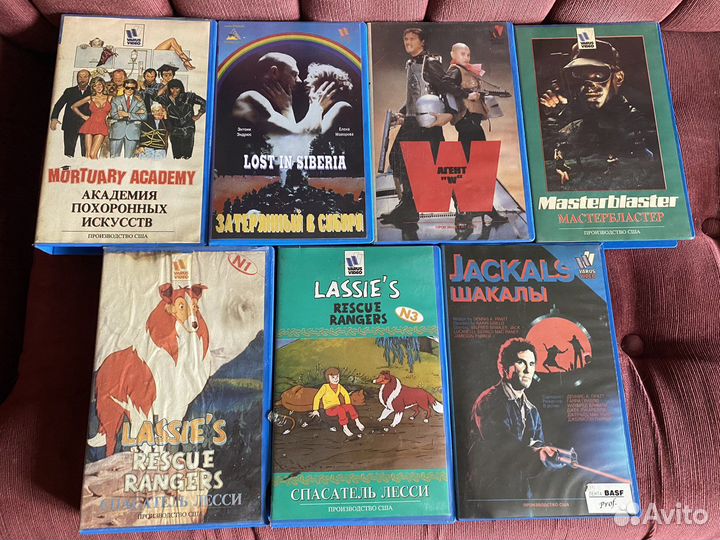 Видеокассеты vhs varus video