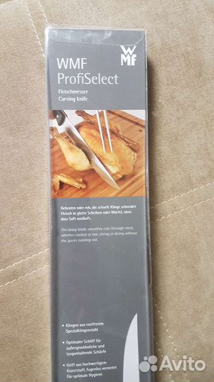Нож разделочный WMF