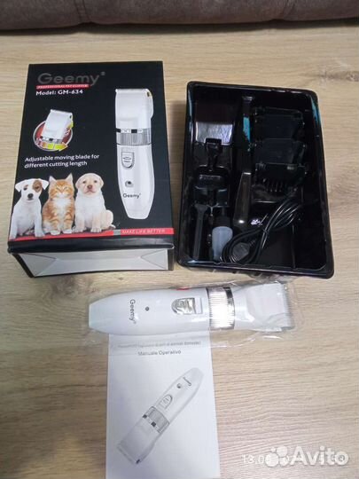 Машинка для стрижки/груминга домашних животных