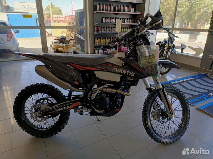 Avantis Enduro 300 PRO Carb FCR в наличии