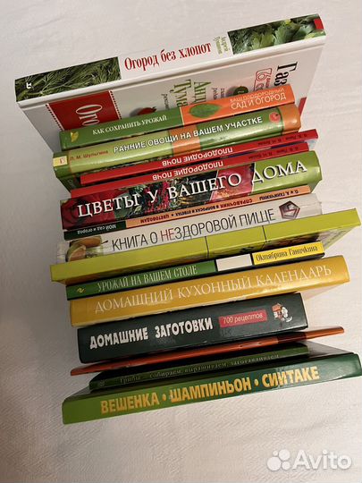 Книги про огород, урожай, сад, почву, грибы