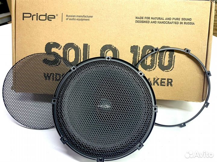 Кольцо прижимное Pride 6,5 