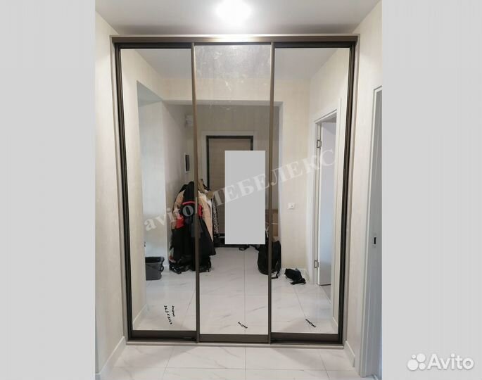 Гардеробная система