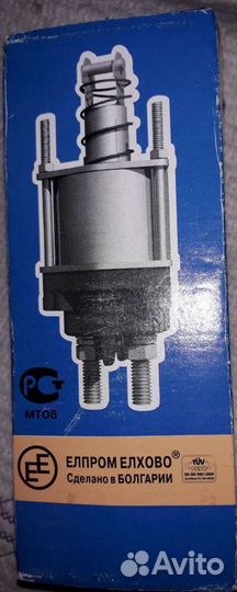 Рыле стартера для ваз 2107