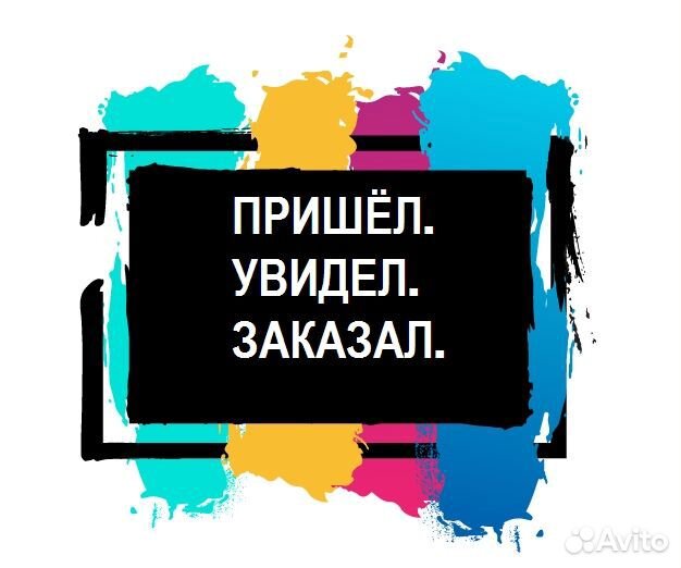 Консультируем по оформлению дипломных курсовых