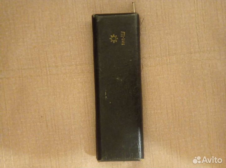 Готовальня СССР