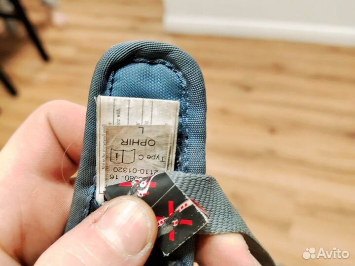 Страховочная система mammut