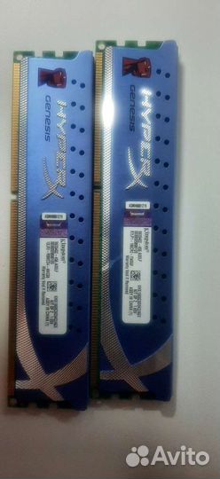 Оперативная память ddr3 2 gb линейка