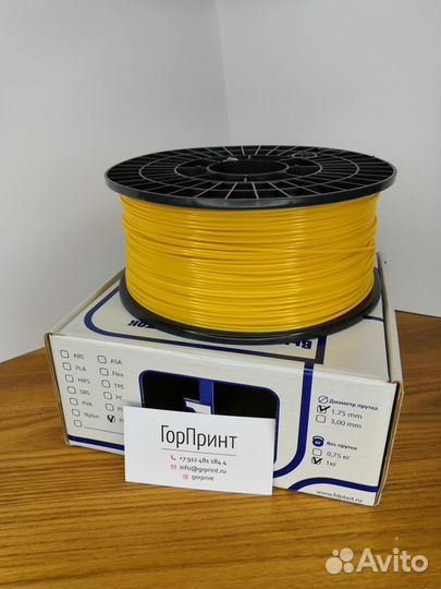 Petg пластик (Филамент)
