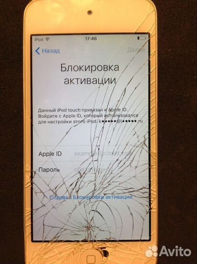 Плеер iPod touch 5 32Gb