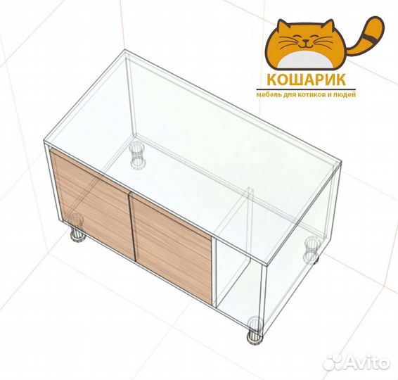 Закрытый туалет лоток для кошек