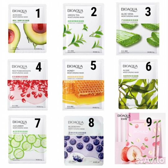 Тканевая маска для лица в ассортименте