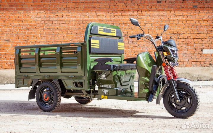 Грузовой электротрицикл Rutrike Антей-У 1500 60V12