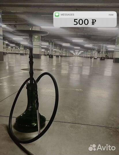 Аренда кальяна